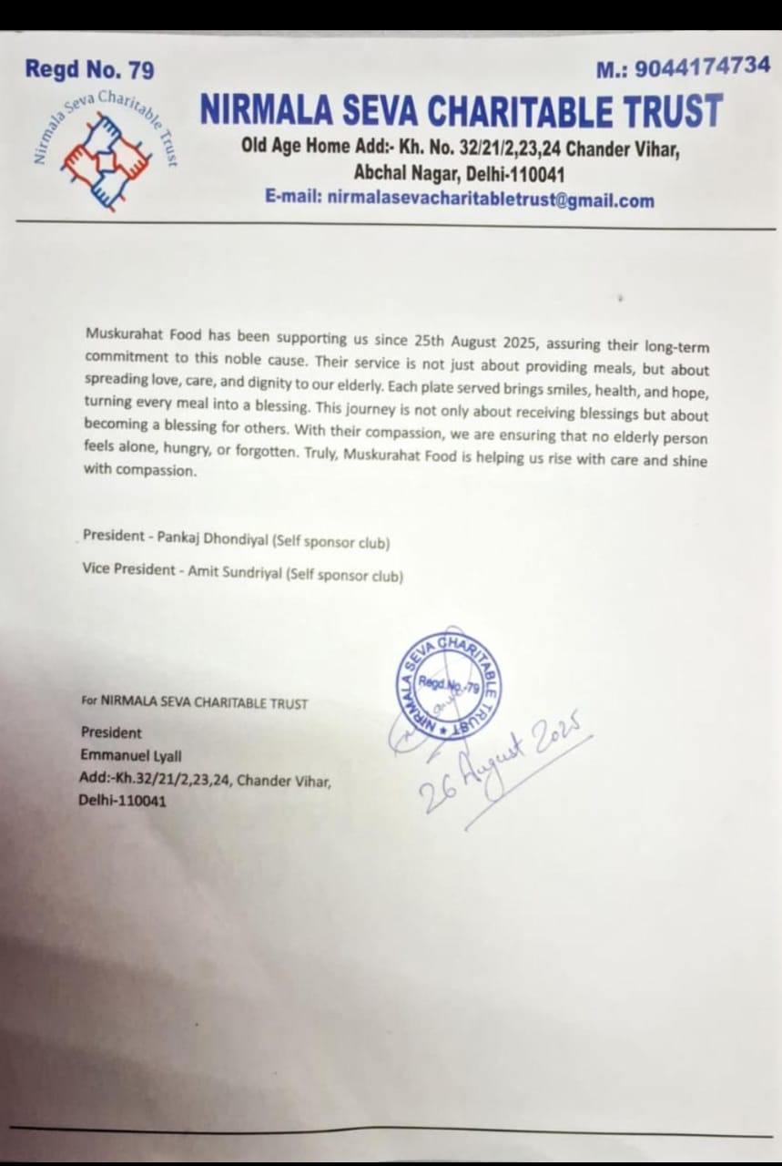 Nirmala Sewa Trust Recognition
